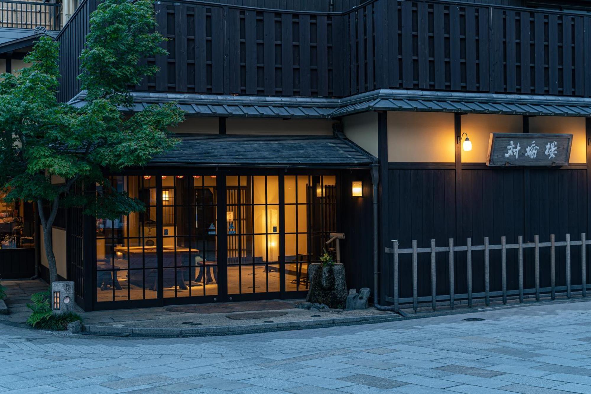 Hotel Taikyourou Miyazu Exterior foto