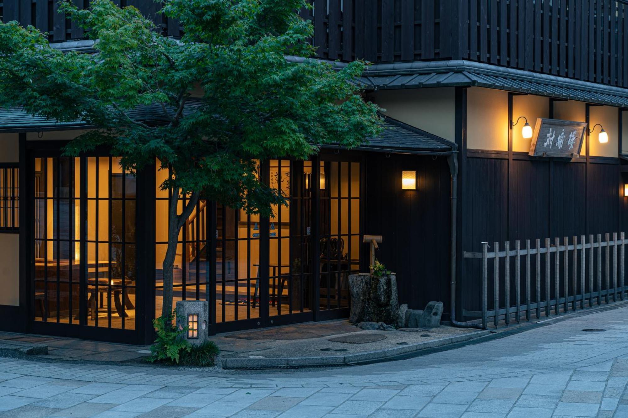 Hotel Taikyourou Miyazu Exterior foto